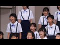 20180915 22 愛知県名古屋市立吉根小学校