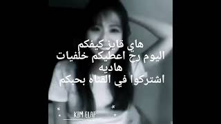 خلفيات هاديه #shorts #short #اشترك_بالقناة #ادعموني screenshot 5