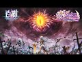 【白猫プロジェクト】5周年記念イベント ティザーPV