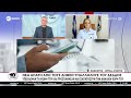 Τηλεφωνική απάτη: «Έκοψαν το “ναι” μου & το χρησιμοποίησαν για να παγιδεύσουν την ανήλικη κόρη μου»