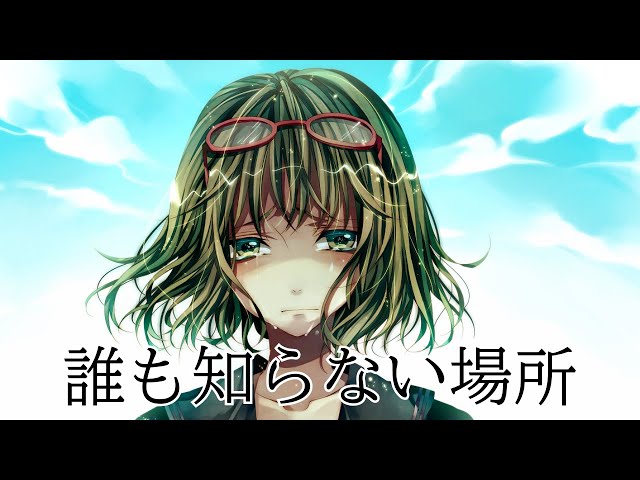 thumbnail img16x9