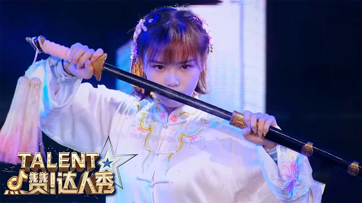 Is This The Real Life MULAN?! | China's Got Talent 2021 中国达人秀 - DayDayNews