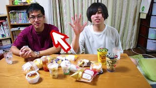 【ゲロ注意】高校の部活仲間と大食いしたら殺されかけた