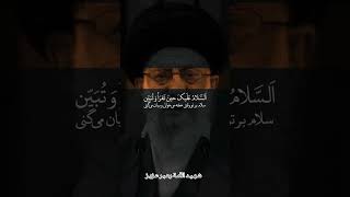 𝓕𝓼𝓱𝓮𝓮𝓭 𝓮𝓶𝓶𝓮𝓽 𝓻𝓮𝓱𝓫𝓪𝓻 𝓪𝔃𝓮𝓮𝔃 شـهـيـد الأمـة رهـبـر عـزيـز ♛