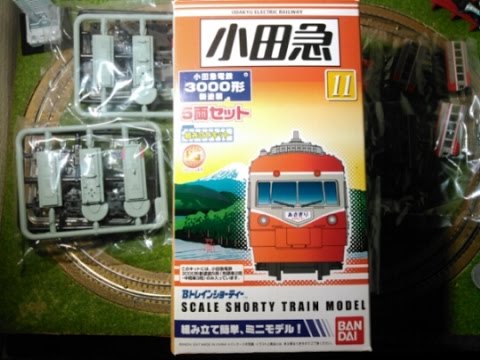 B122 開封 Bトレインショーティー Nゲージ 小田急ロマンスカー3000形