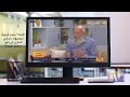 جمال قرموط رجل من فلسطين أردى مرض السكر قتيلا