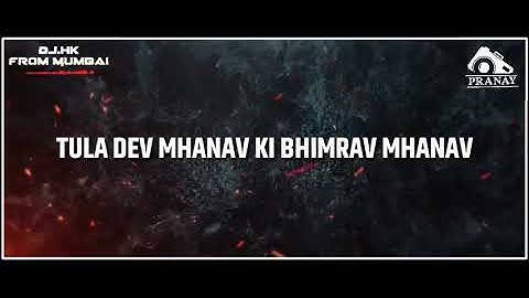 Bhim Jayanti 129 💙 Latest Whatsapp Status || tula dev mhanav ki bhimrav mhanav whatsapp status