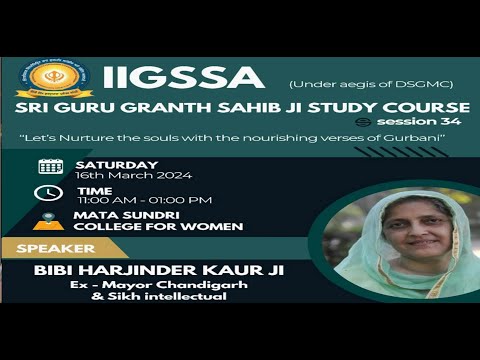 16-03-2024-34th-Session-Guru-Granth-Sahib-Ji-Study-Course-At-Mata-Sundri-College-For-Women-Delhi