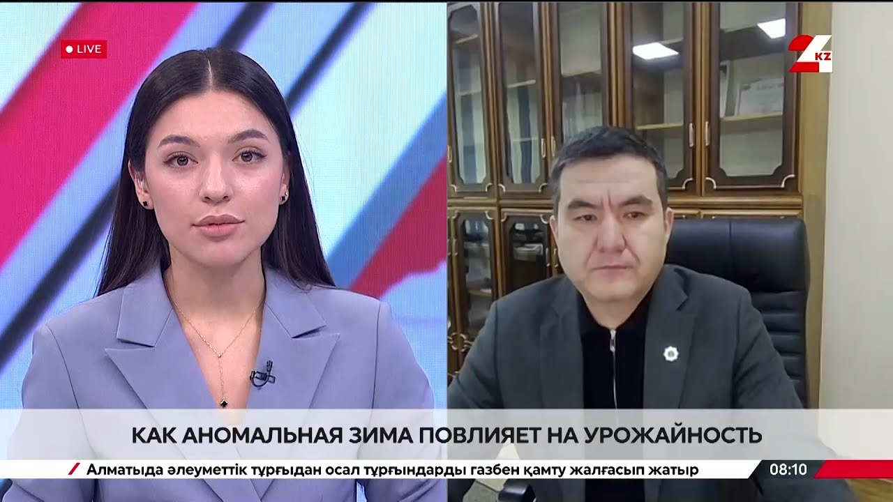 Климат смещается: как аномальная зима меняет сельхозгод. Серик Абаев