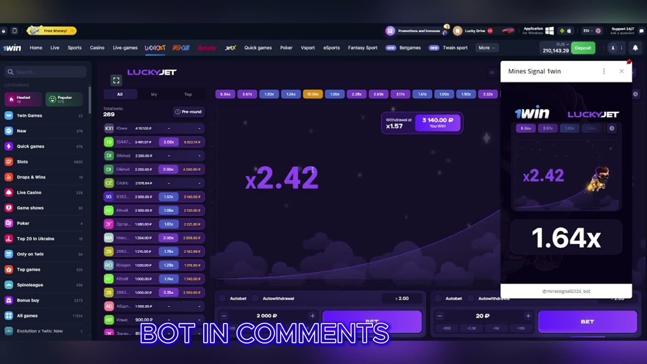 CHECKING OUT THE LUCKY JET 🚀 PREDICTOR BOT | Lucky Jet Hack Bot | Lucky Jet Strategy 1WIN | Aviator