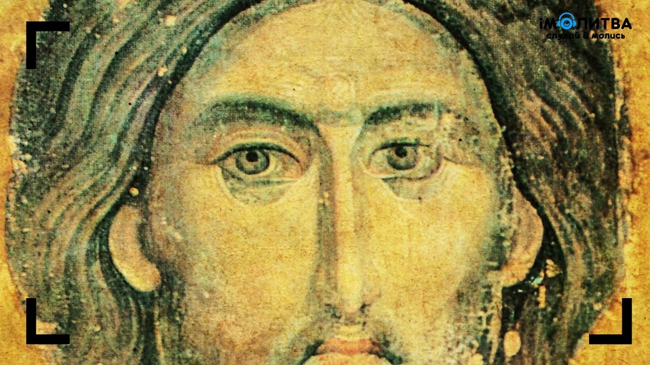 Неділя - 10 листопад 2024