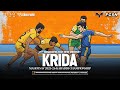 DR. PANJABRAO DESHMUKH KRISHI VIDYAPEETH AKOLA VS WARANA UNIVERSITY WARANANAGAR
