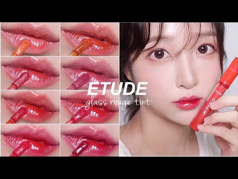 [ETUDE 에뛰드] 얇은 유리막을 씌운 듯, 클라스가 다른 글라스 광 #글라스루즈틴트
