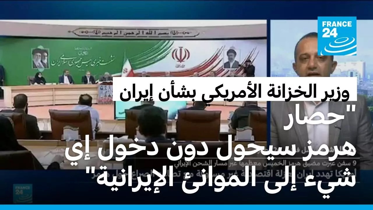 ������ ���� ����� ���� -���� ��������- ����� -�� ������ ������ �� ���-
 - نشر قبل 44 دقيقة