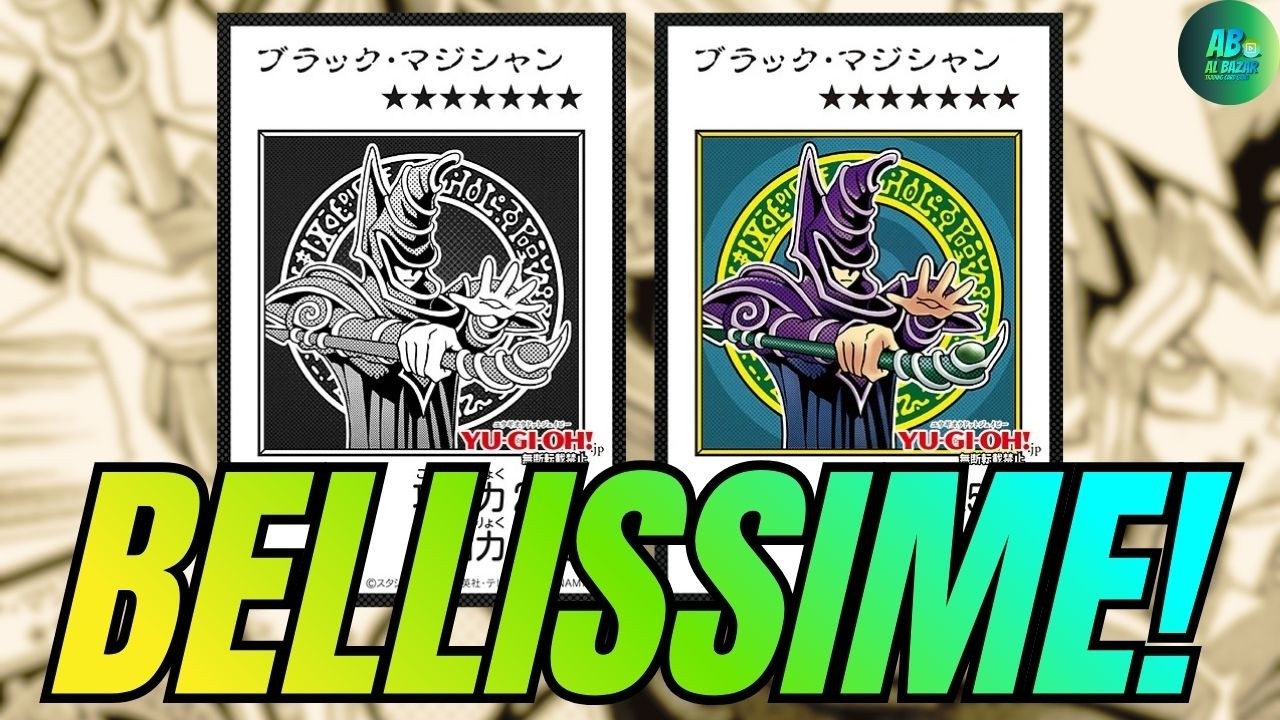 yugioh forbidden memories trap cards password Fake Trap (FMR)