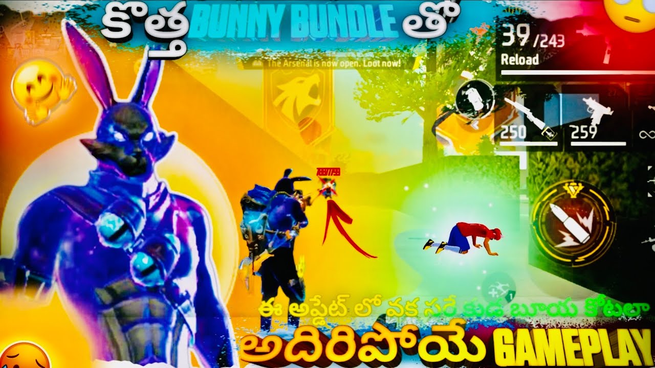 😍 New Galactic Bunny Bundle Solo తో Adiripoye Gameplay 🤔 - FreeFire Telugu - 