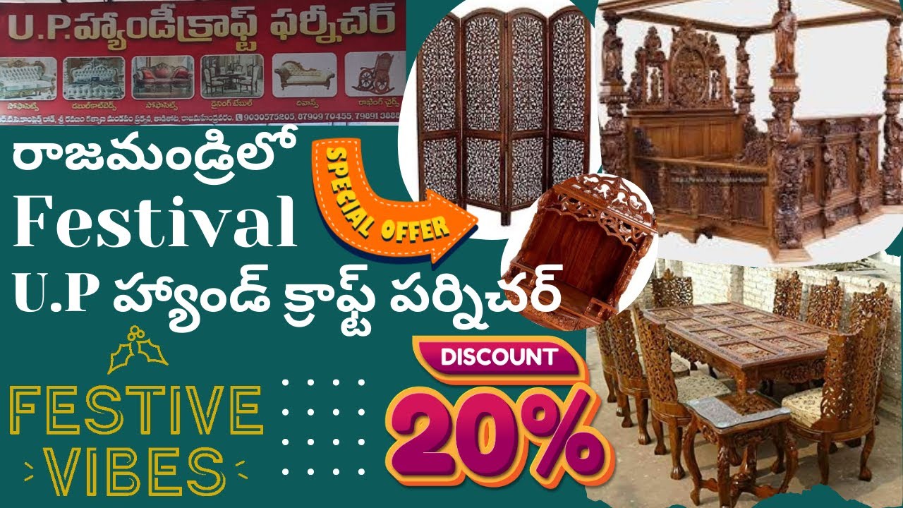 Furniture shop in rajahmundry best furniture shop in rajahmundry