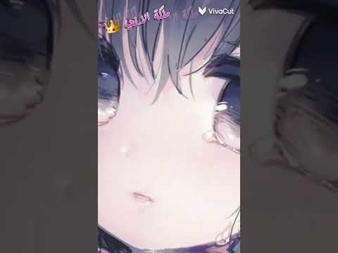 صور انمي حزينة على اغنية حزينة حسب الطلب 