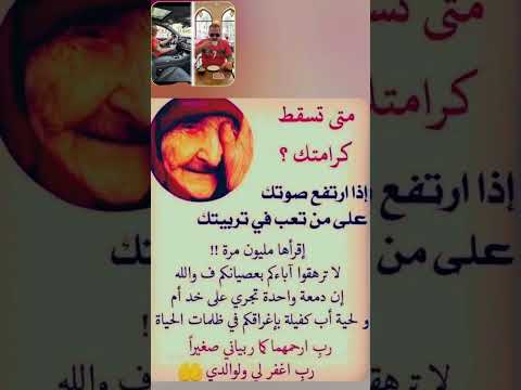  الله اكبر اللهم صل وسلم على نبينا محمد البر اكسبلور 14  8 