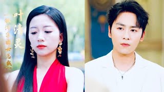 The female CEO accidentally entered a wrong car ￼