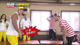 Running man(런닝맨) 20130901 #27(8)