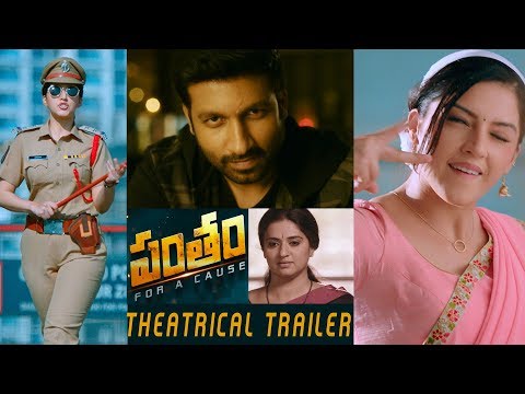 pantham-theatrical-trailer-|-gopichand-|-mehreen-pirzada-|-pavitra-lokesh-|-#panthamtrailer