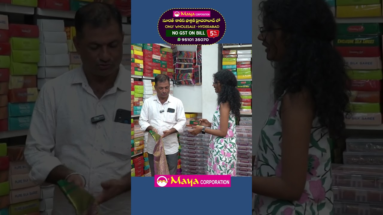 Pattu Sarees Collections | Maya Corporation Hyderabad - Wholesale Fancy Sarees