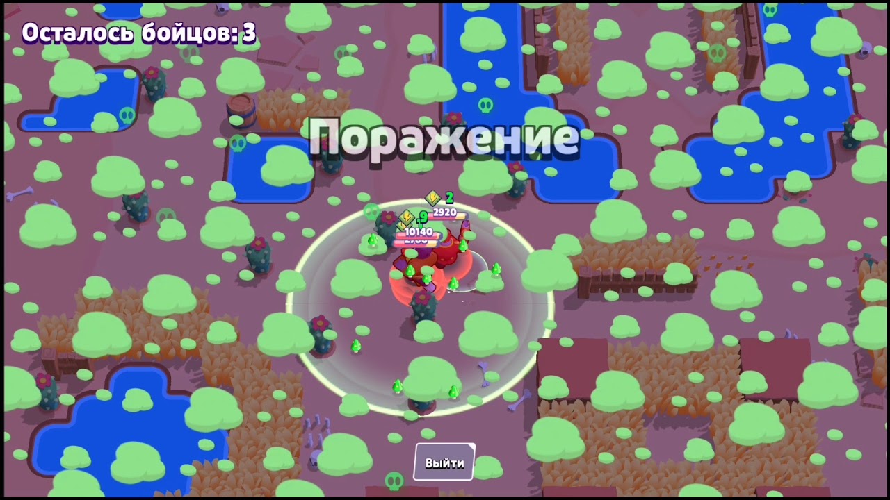 Тим чери игры
