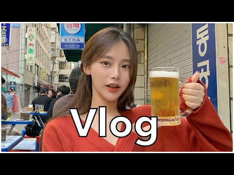 [vlog] 촬영 없는 나의 휴일 별거없는 힐링방법❣️