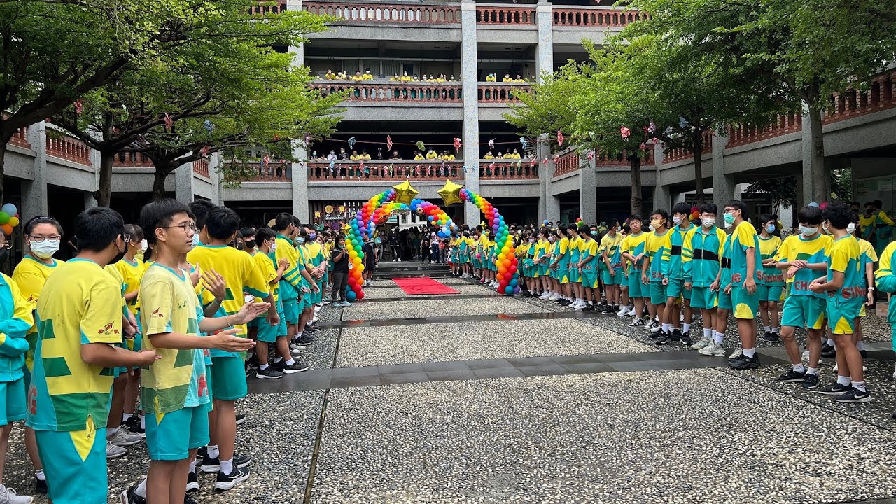 歡送畢業生 彰興國中111學年度第24屆畢業典禮 2023年6月9日