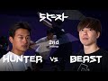 【SwagCrewコタロー 2nd】バスケYouTuber VS バスケエリート
