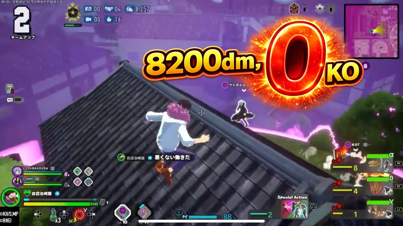 オバホ縛りアカ　第13話「逆にどうして？0ko」