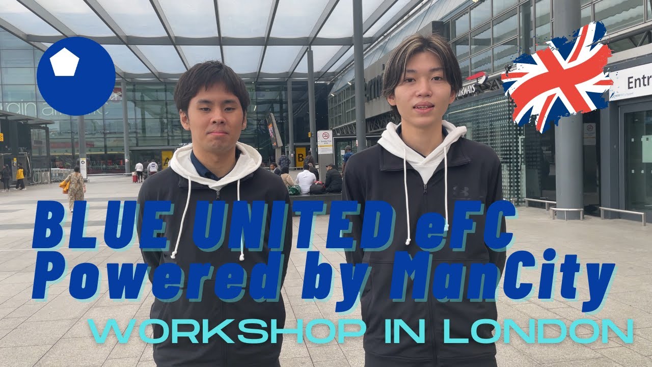 【FIFA23】EA SPORTS CUP Behind The Scene 1st Leg YouTube