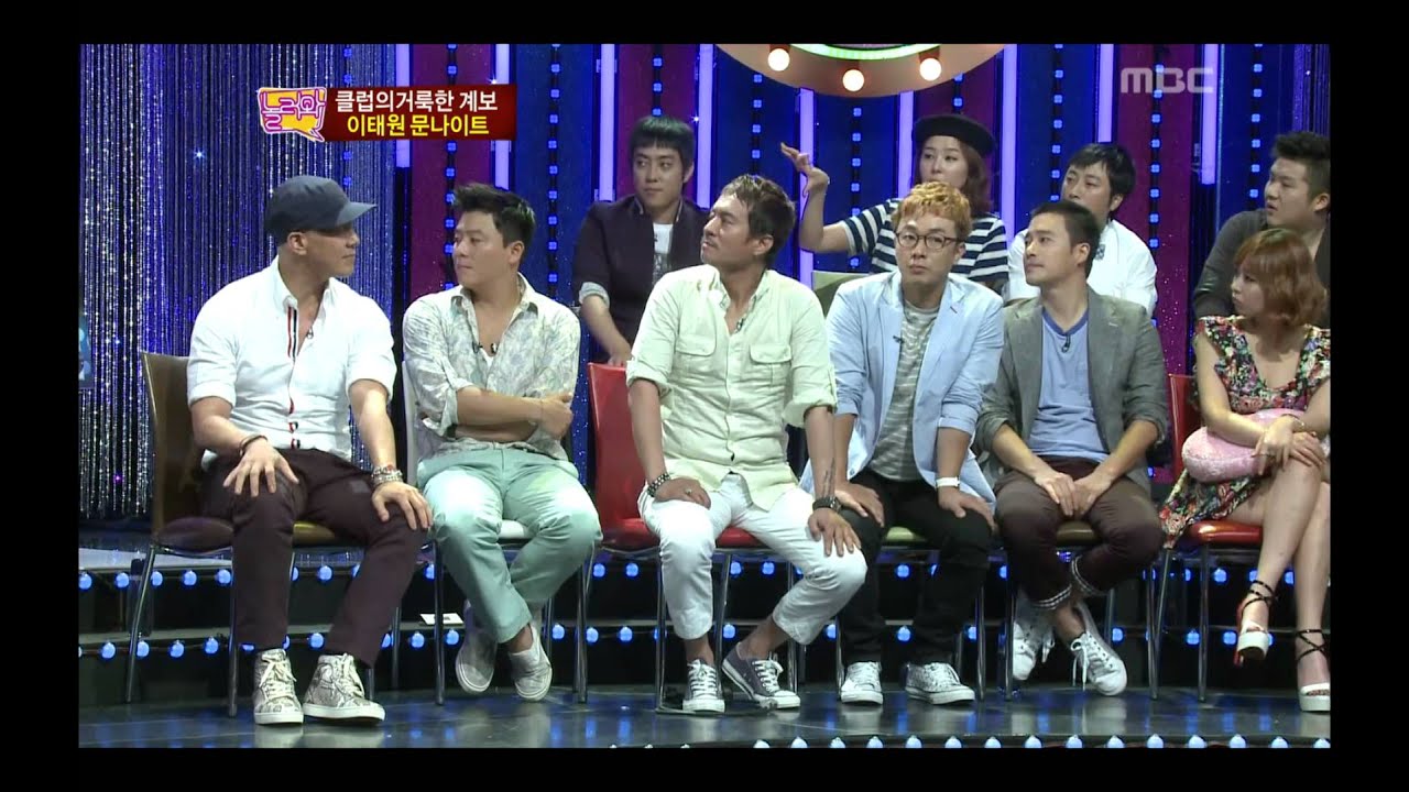 Come To Play, Dance Dance Dance #04, 댄스댄스댄스 20120813