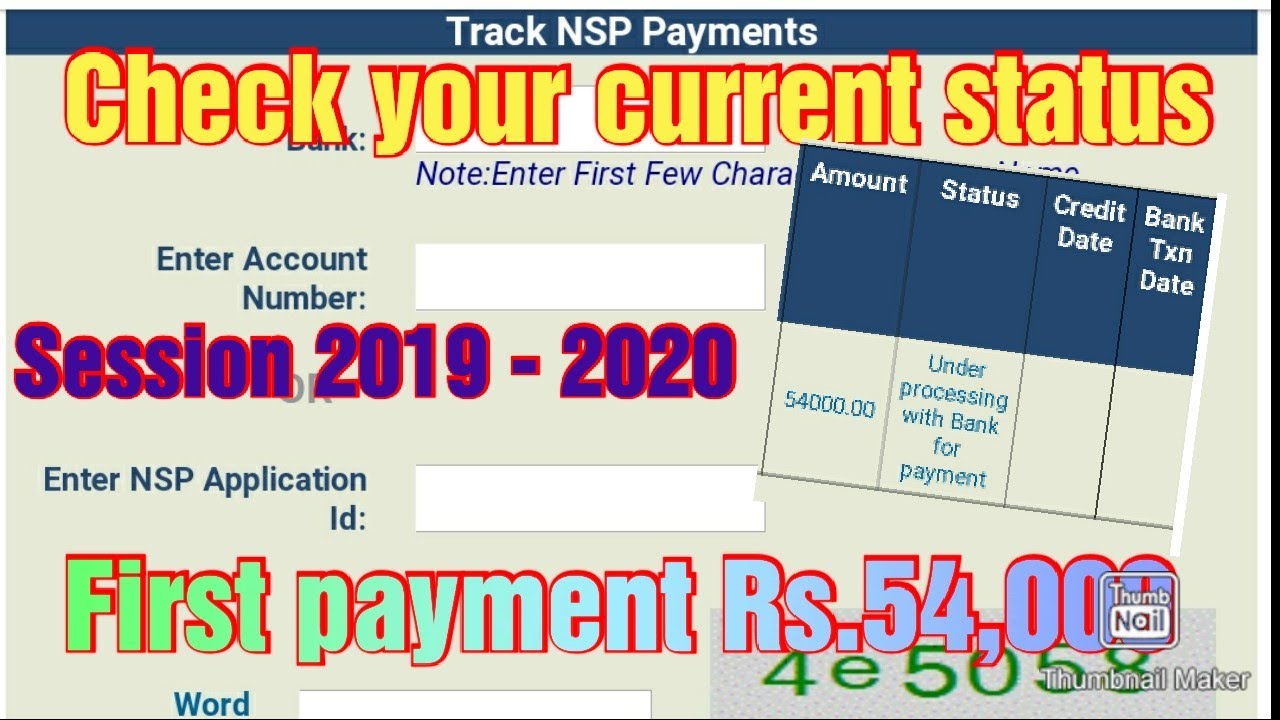 Track Your Payment Status PFMS Ishan Uday National Scholarship Track your payment status pfms ishan uday national scholarship