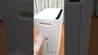Sharpkitx75wshorts