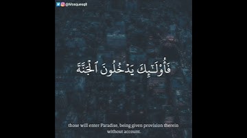 القارئ محمد الخريف 🍁❤😭🎧