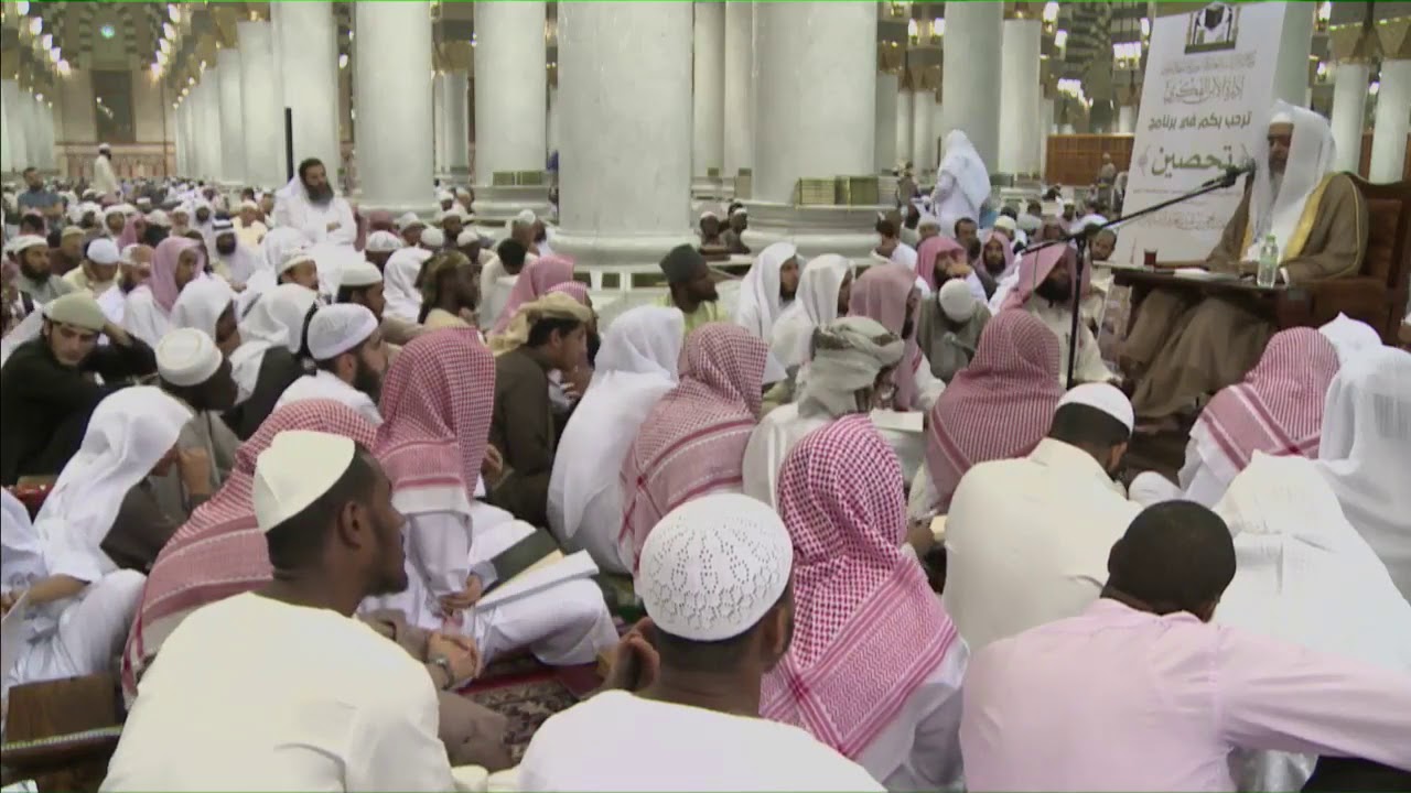 من الإخلال بحق هيئة كبار العلماء: (٢) الدعوة إلى إسقاطهم | برنامج تحصين | صَالِحُ العُصَيّميُّ