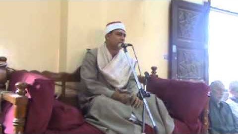 لشيخ محمدمكاوى سورة النساء ولكم نصف ماترك ازواجكم كفرشبرااليمن غ...