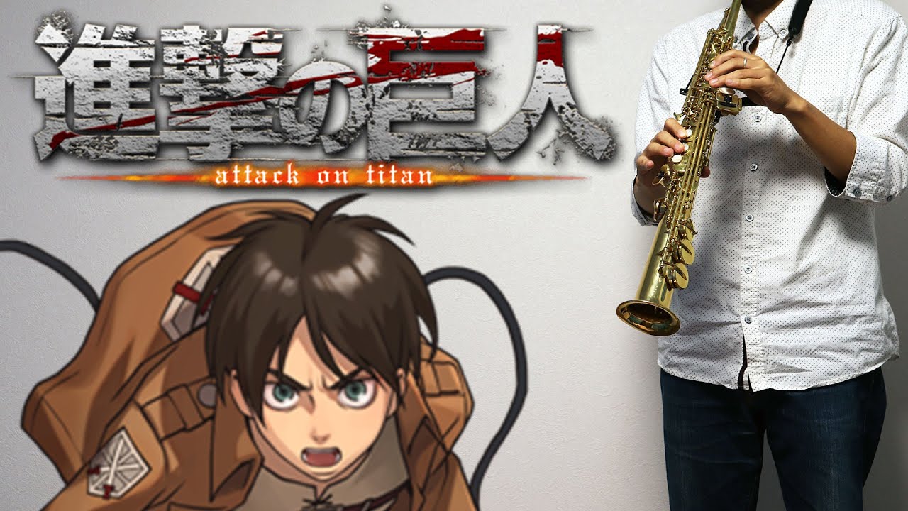 Sheet 進撃の巨人 Season3 暁の鎮魂歌 In C By Muta Sax Sheet 進撃の巨人 Season3 暁の鎮魂歌 In C By Muta Sax