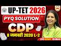 UPTET 2026 🔥 CDP PYQ 2 January 2020 L-2 😱 | Previous Year Questions Solution 💯 | Mannu Rathee