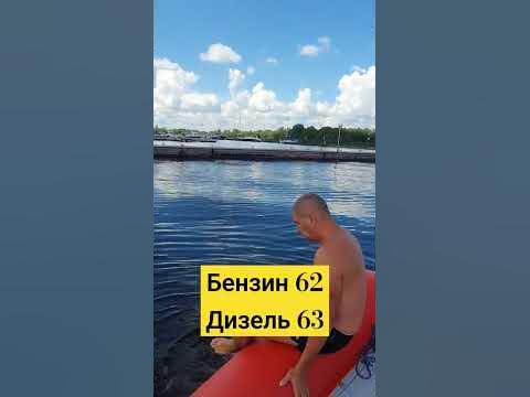 Заправка катера в Калязине на Волге #катер #boat #яхта #путешествие # ...