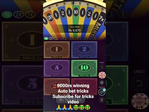 【WOW Casino-free Vegas slot games】Choo Choo Gold 25s (16:9)