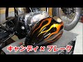 HONDAエイプ　純正タンク　キャンディーレッド　ファイヤーパターンフレイムス HONDAエイプ純正タンクキャンディーレッドファイヤーパターンフレイムス