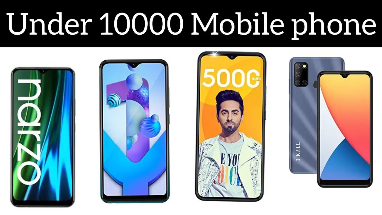 Top 10 Under 10000 Mobile phone | Cheapest Mobile phone online