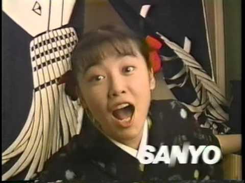 Japanese TV Commercials 1990 Part 3