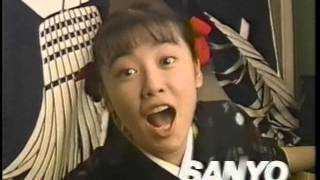Japanese TV commercials 1990 - Part 3