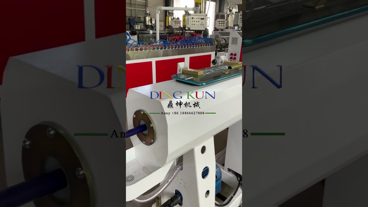 Plastic Two Layer Co-Extrusion PPR Pipe Making Machine