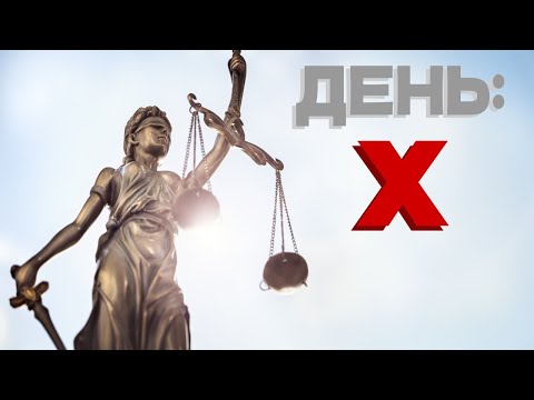 СУД НАД МОДЕРАТОРОМ! |ОБЩЕНИЕ| ДИСКОРД СЕРВЕР В ОПИСАНИИ!