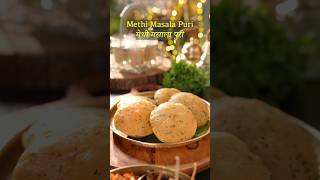 Masala methi puri #masala #methi #puri #marathifood #indianfood #snacks #spicy #vegetarian